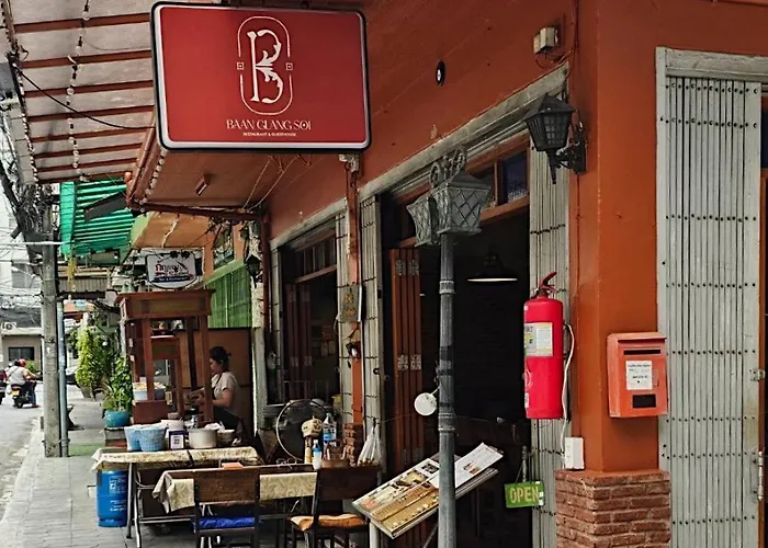 Baan Glang Soi Restaurant &